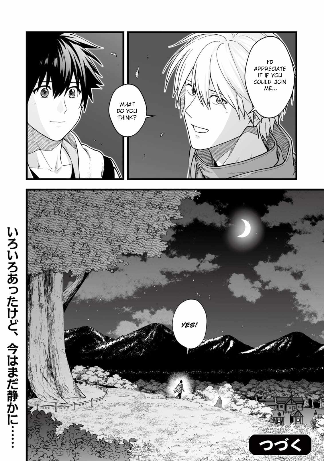 Yuiitsu Muni No Saikyou Tamer Chapter 18 25